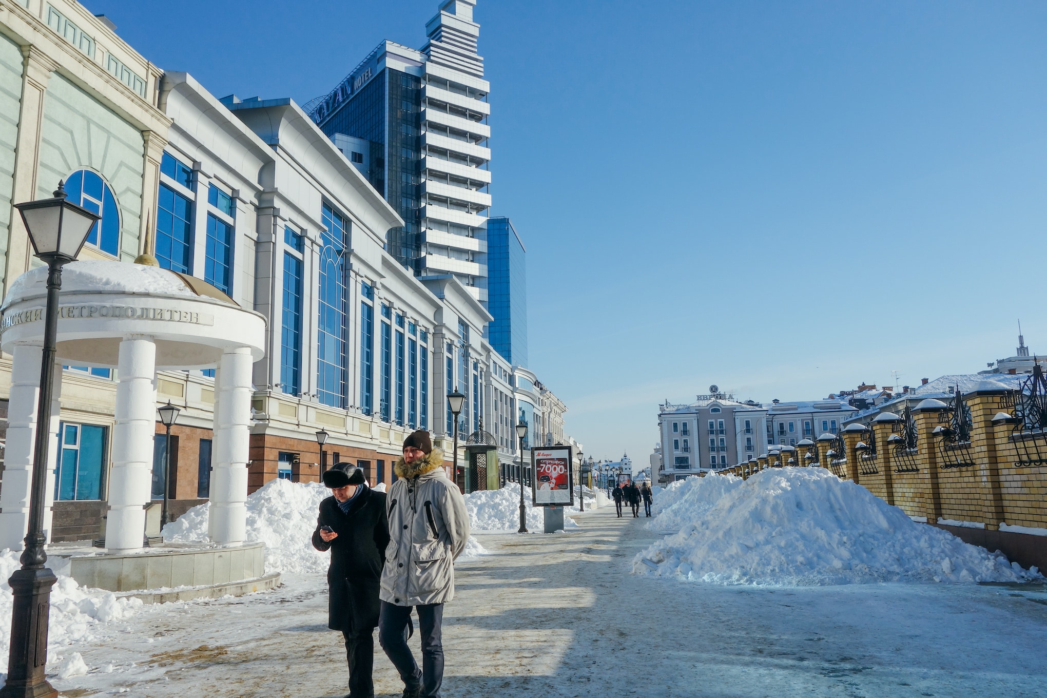 Kazan, Russia